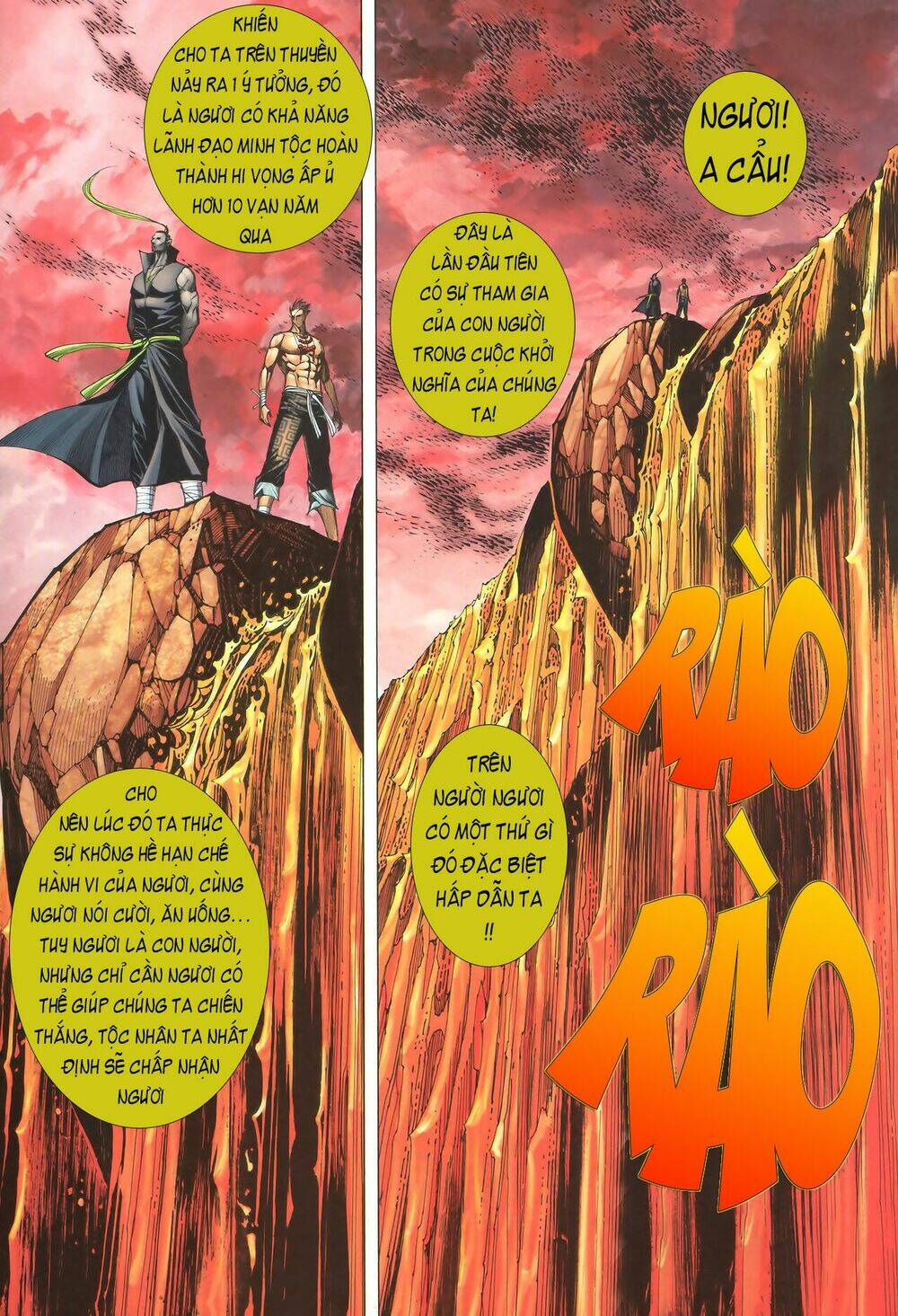 Phong Thần Ký Chapter 94 - Trang 2