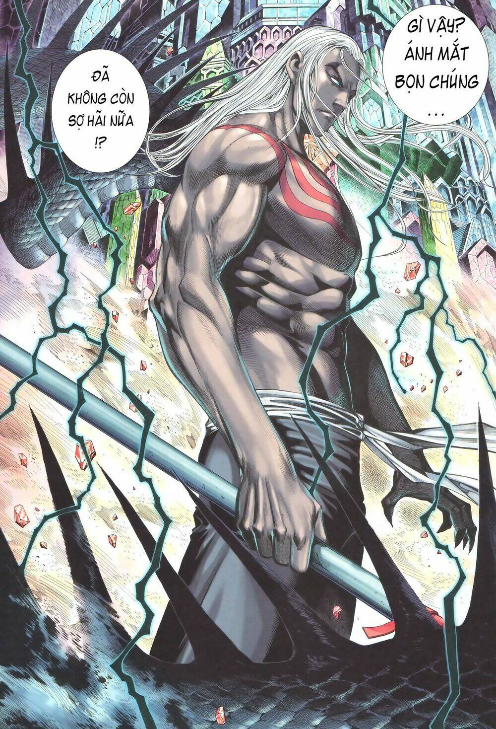 Phong Thần Ký Chapter 95 - Trang 2