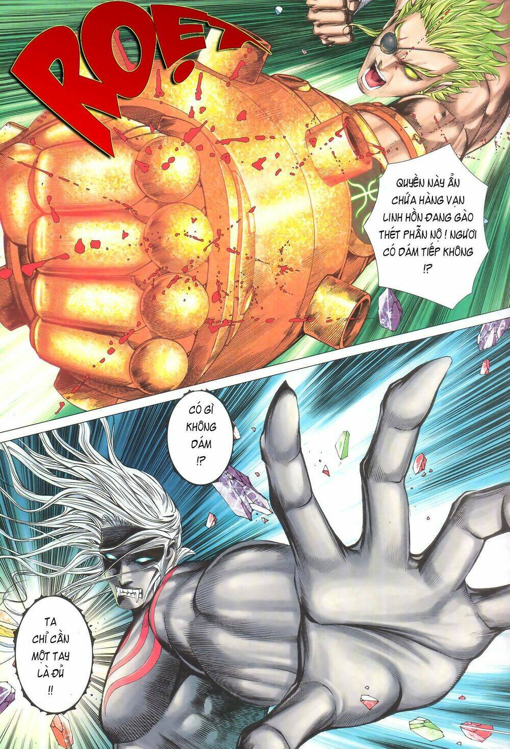 Phong Thần Ký Chapter 95 - Trang 2