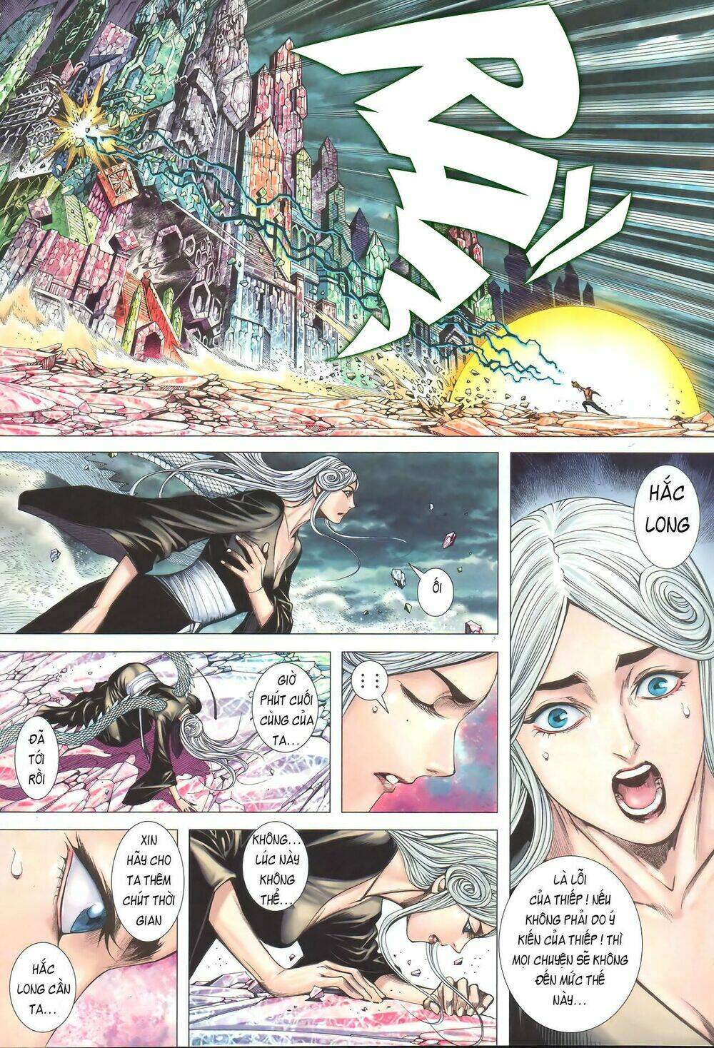 Phong Thần Ký Chapter 95 - Trang 2