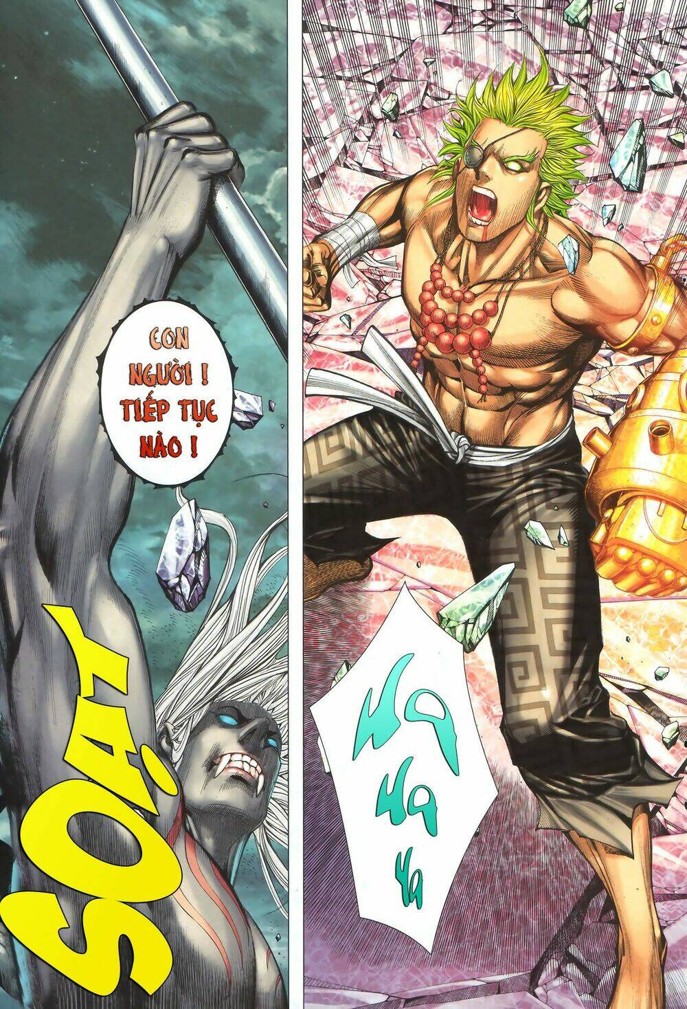 Phong Thần Ký Chapter 95 - Trang 2