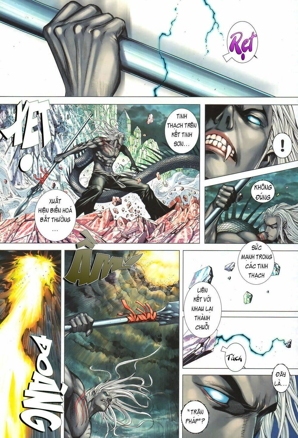 Phong Thần Ký Chapter 95 - Trang 2