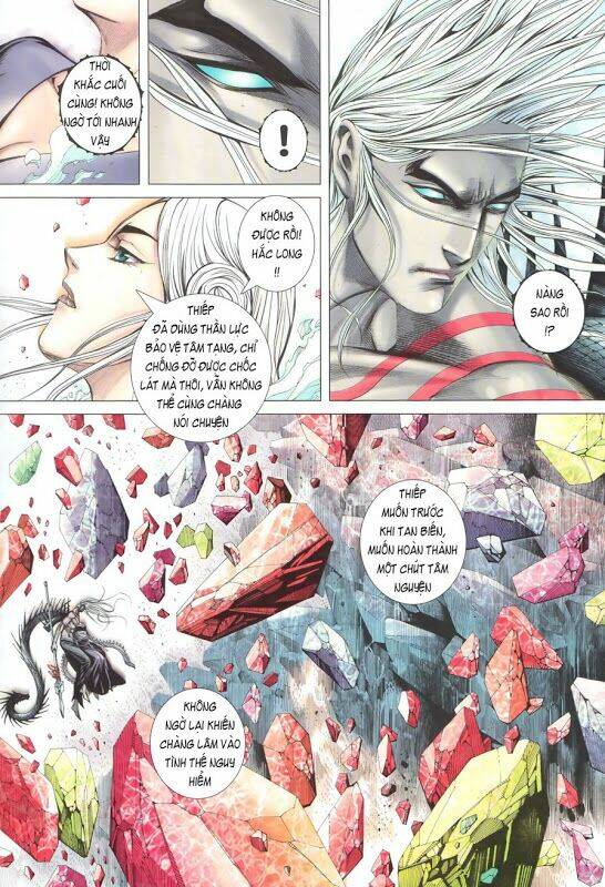 Phong Thần Ký Chapter 96 - Trang 2