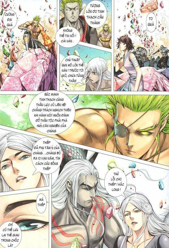 Phong Thần Ký Chapter 96 - Trang 2