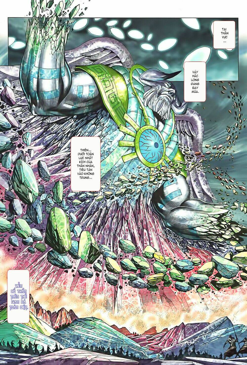 Phong Thần Ký Chapter 97 - Trang 2