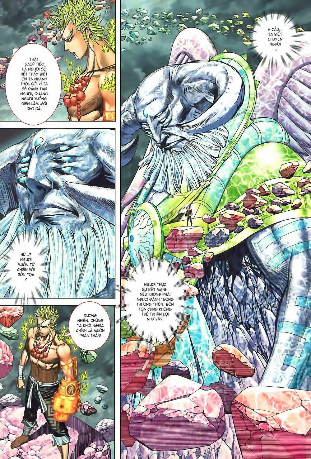 Phong Thần Ký Chapter 97 - Trang 2