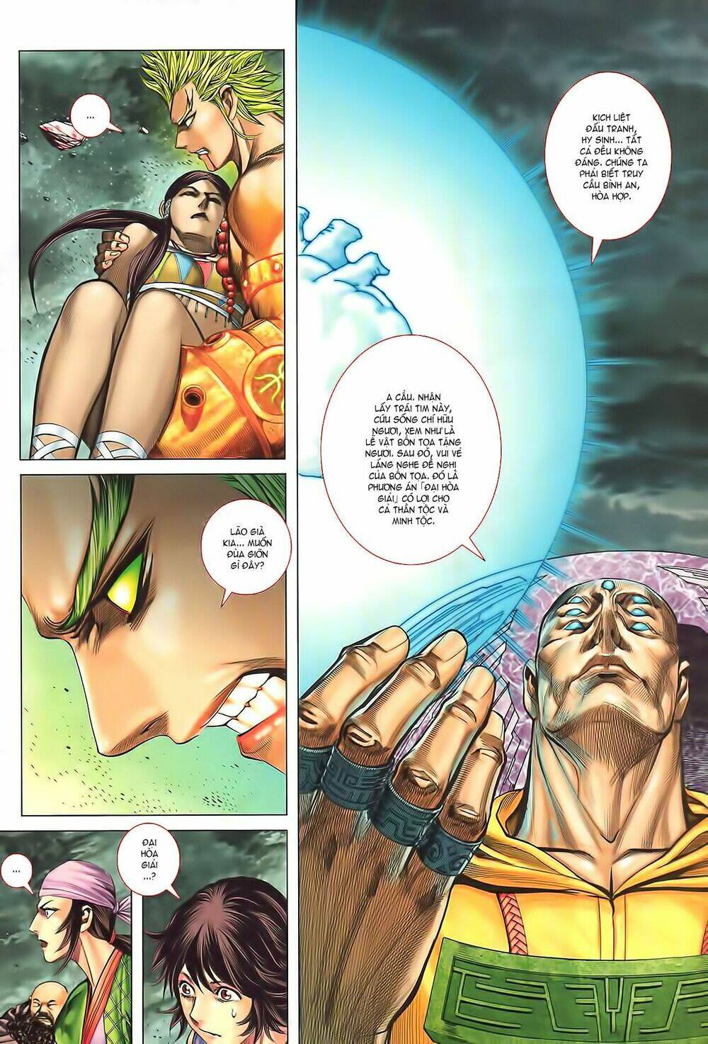 Phong Thần Ký Chapter 97 - Trang 2