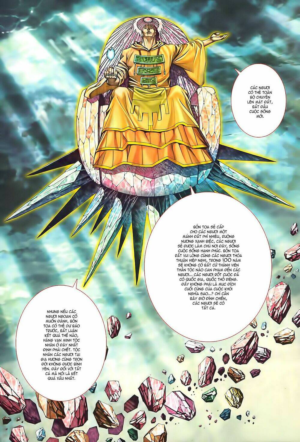 Phong Thần Ký Chapter 97 - Trang 2