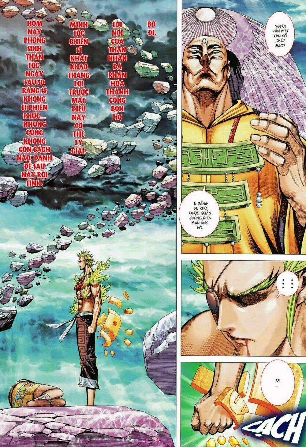 Phong Thần Ký Chapter 98 - Trang 2