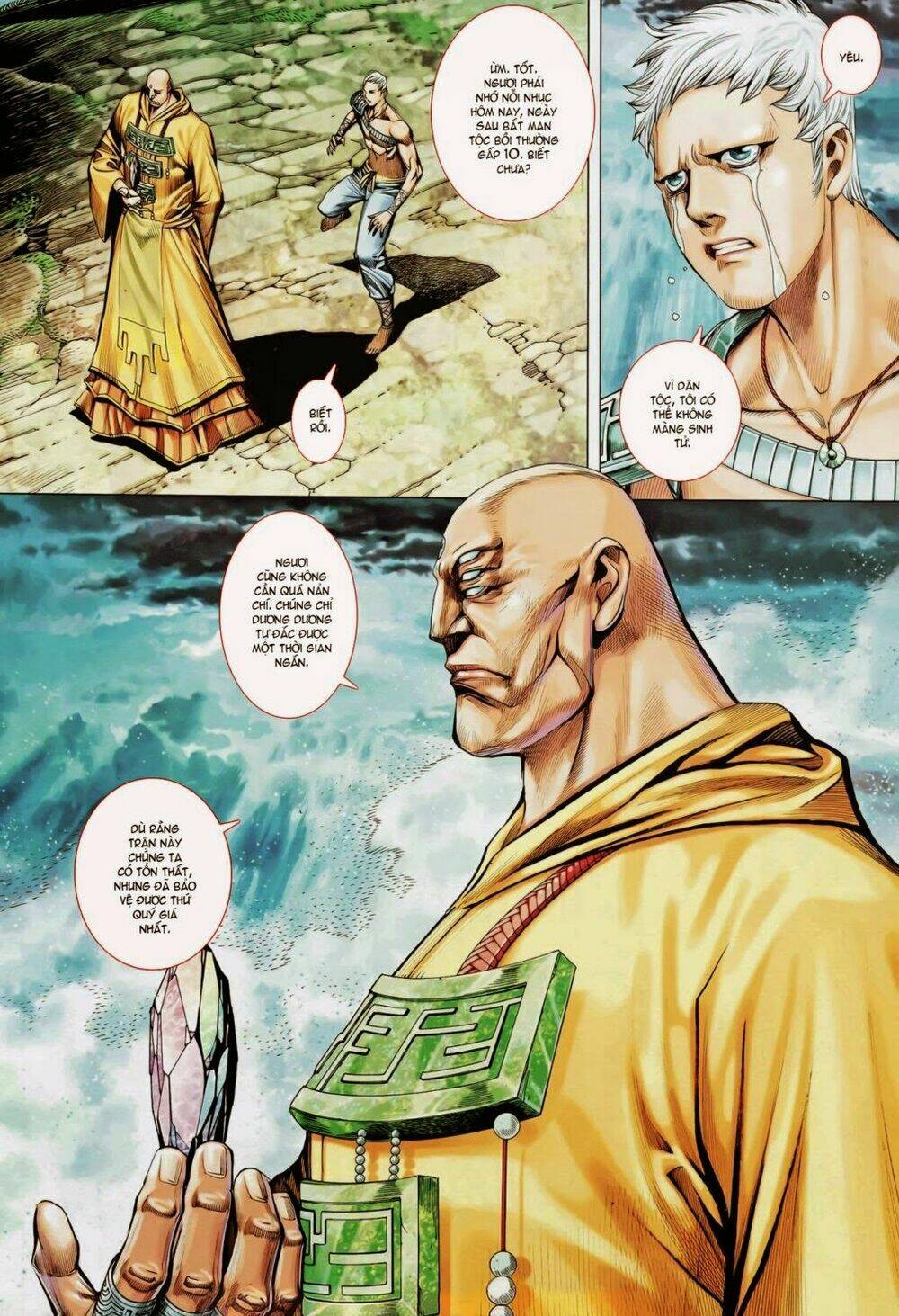 Phong Thần Ký Chapter 98 - Trang 2