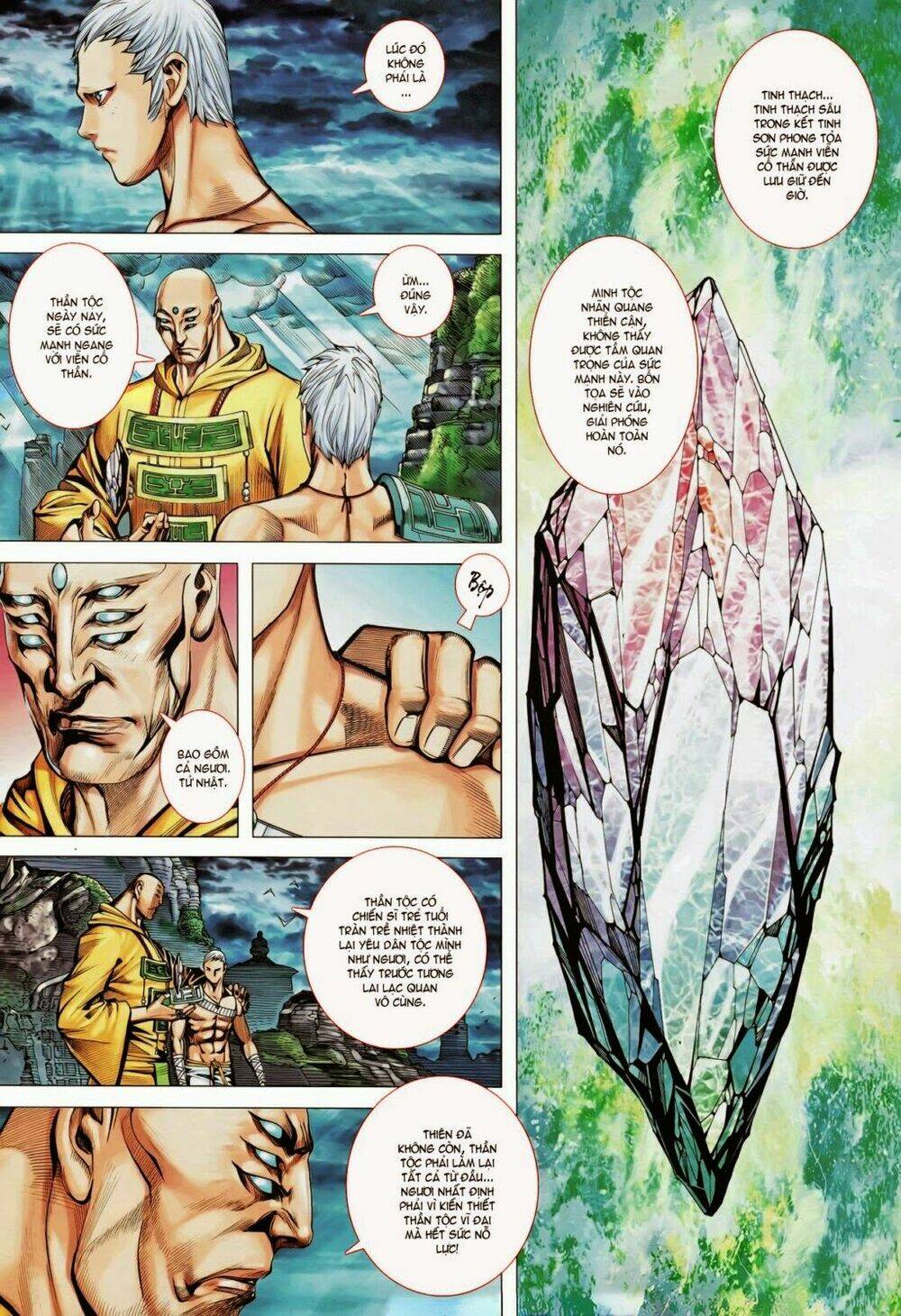 Phong Thần Ký Chapter 98 - Trang 2
