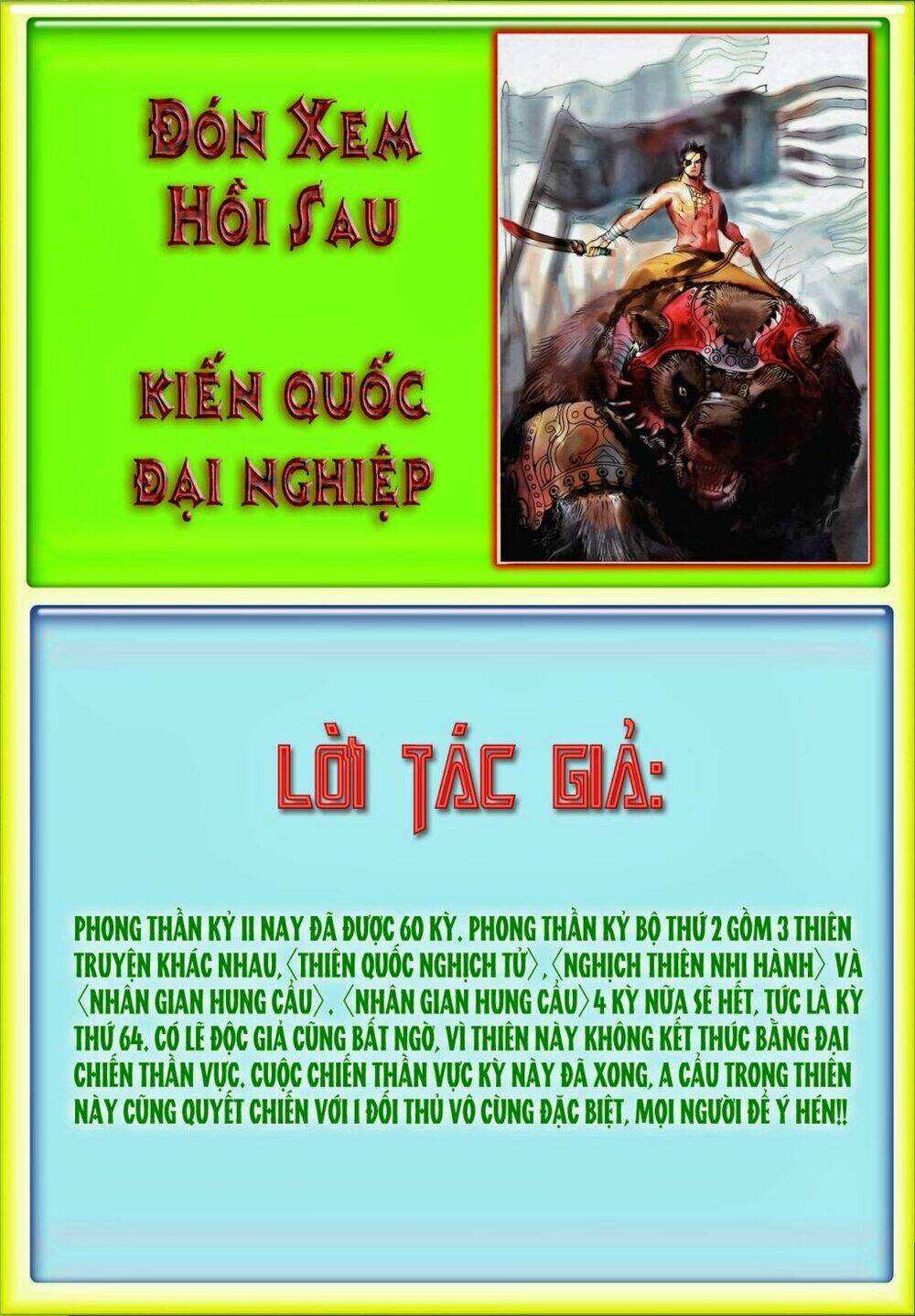 Phong Thần Ký Chapter 98 - Trang 2