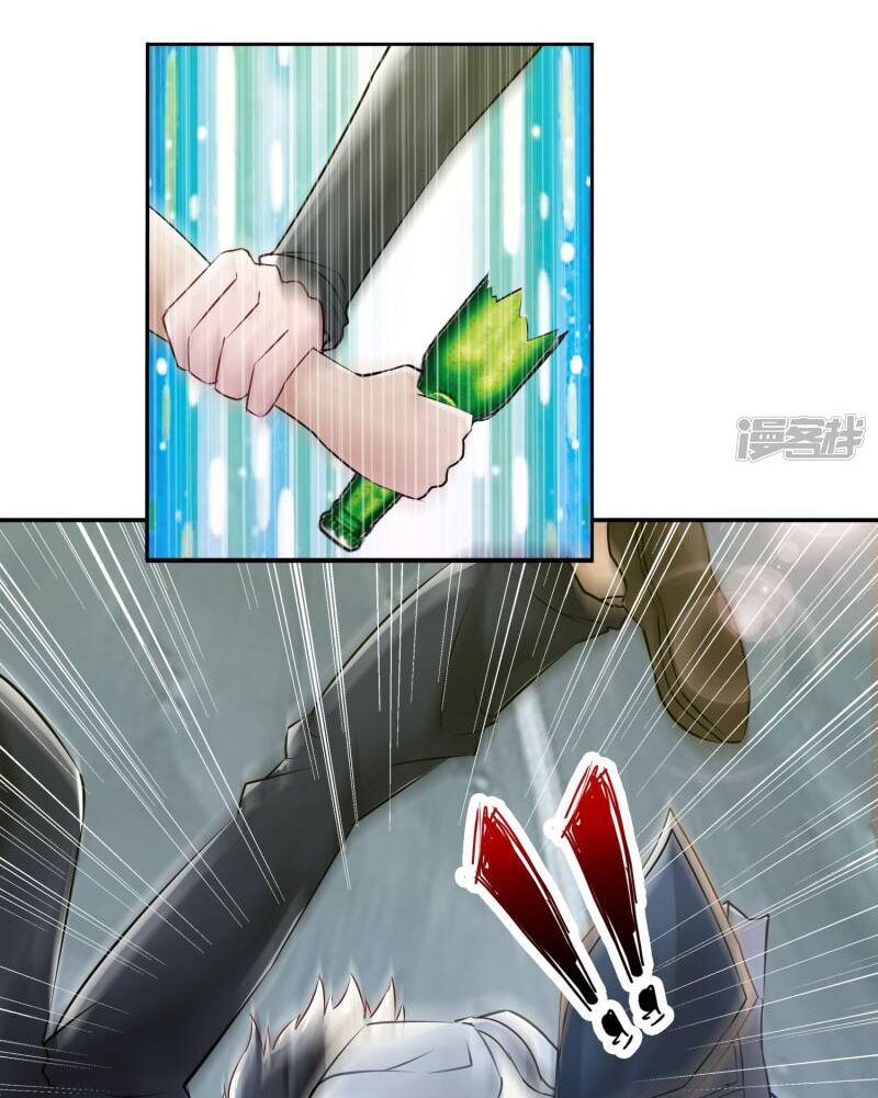 Phong Thủy Thiên Sư Chapter 3 - Trang 2