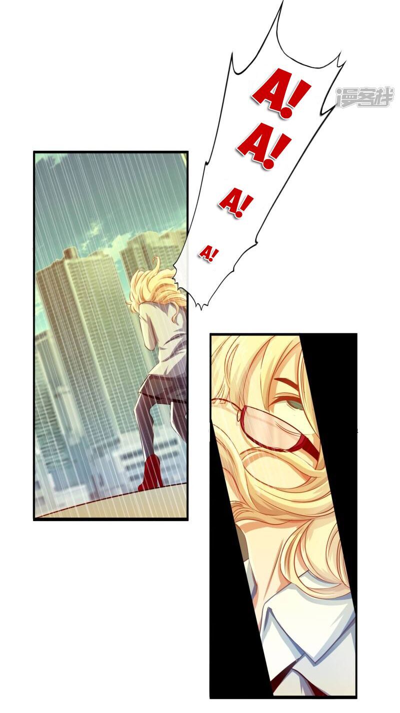 Phong Thủy Thiên Sư Chapter 4 - Trang 2