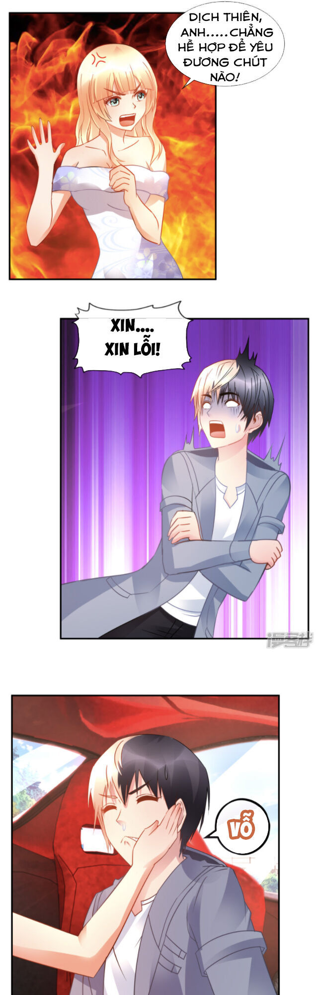 Phong Thủy Thiên Sư Chapter 53 - Trang 2