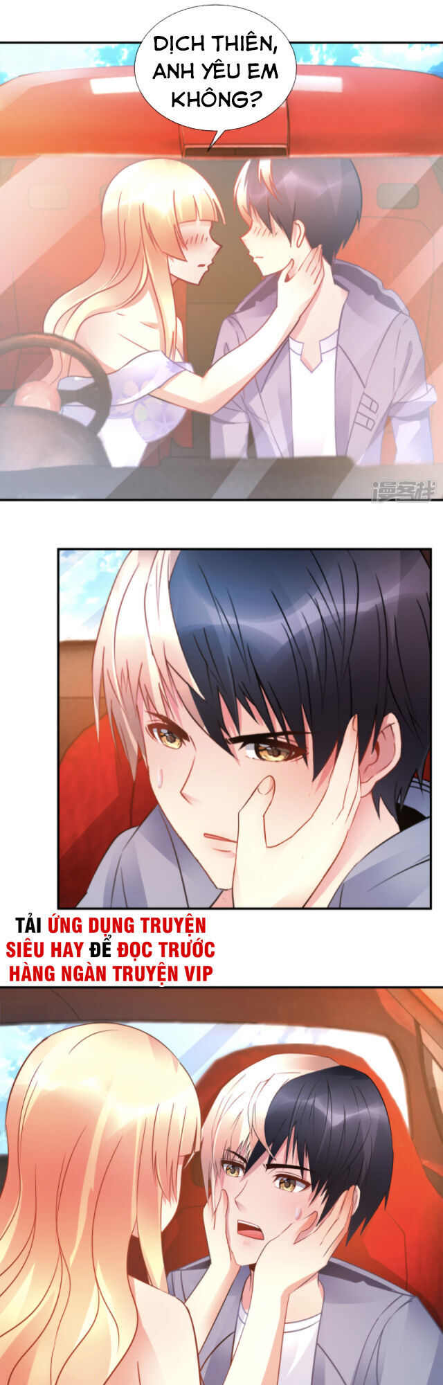 Phong Thủy Thiên Sư Chapter 54 - Trang 2