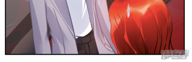 Phong Thủy Thiên Sư Chapter 54 - Trang 2