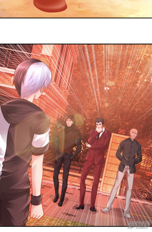 Phong Thủy Thiên Sư Chapter 67 - Trang 2