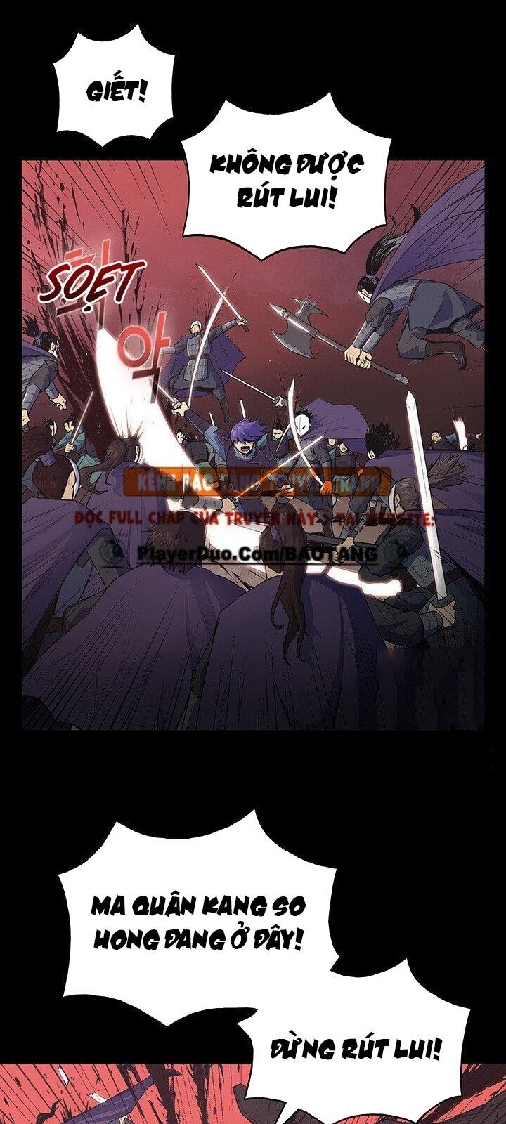 Phong Vân Chiến Thần Chapter 1 - Trang 2