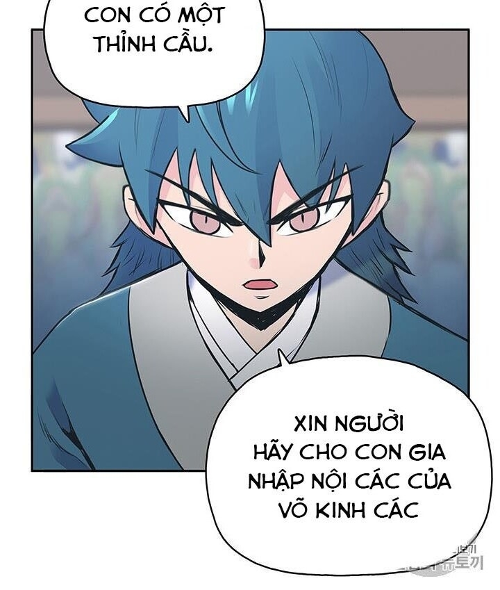 Phong Vân Chiến Thần Chapter 1 - Trang 2