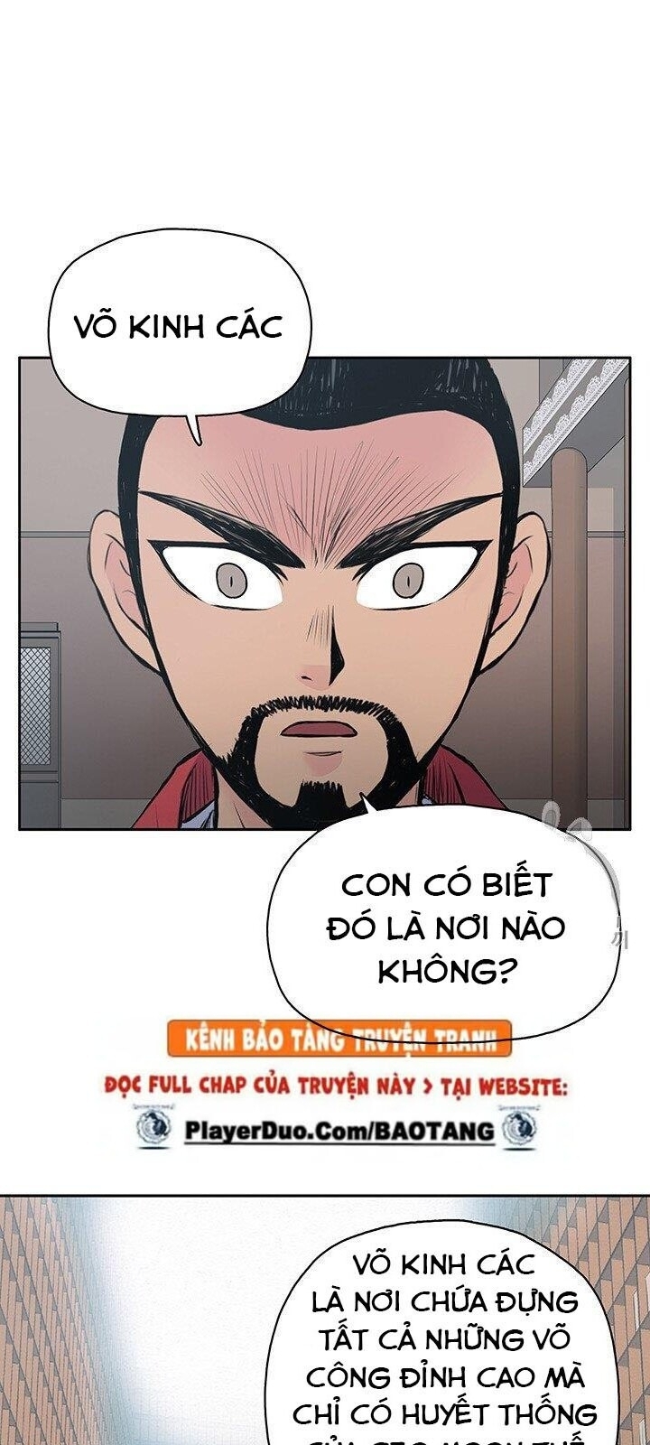 Phong Vân Chiến Thần Chapter 1 - Trang 2