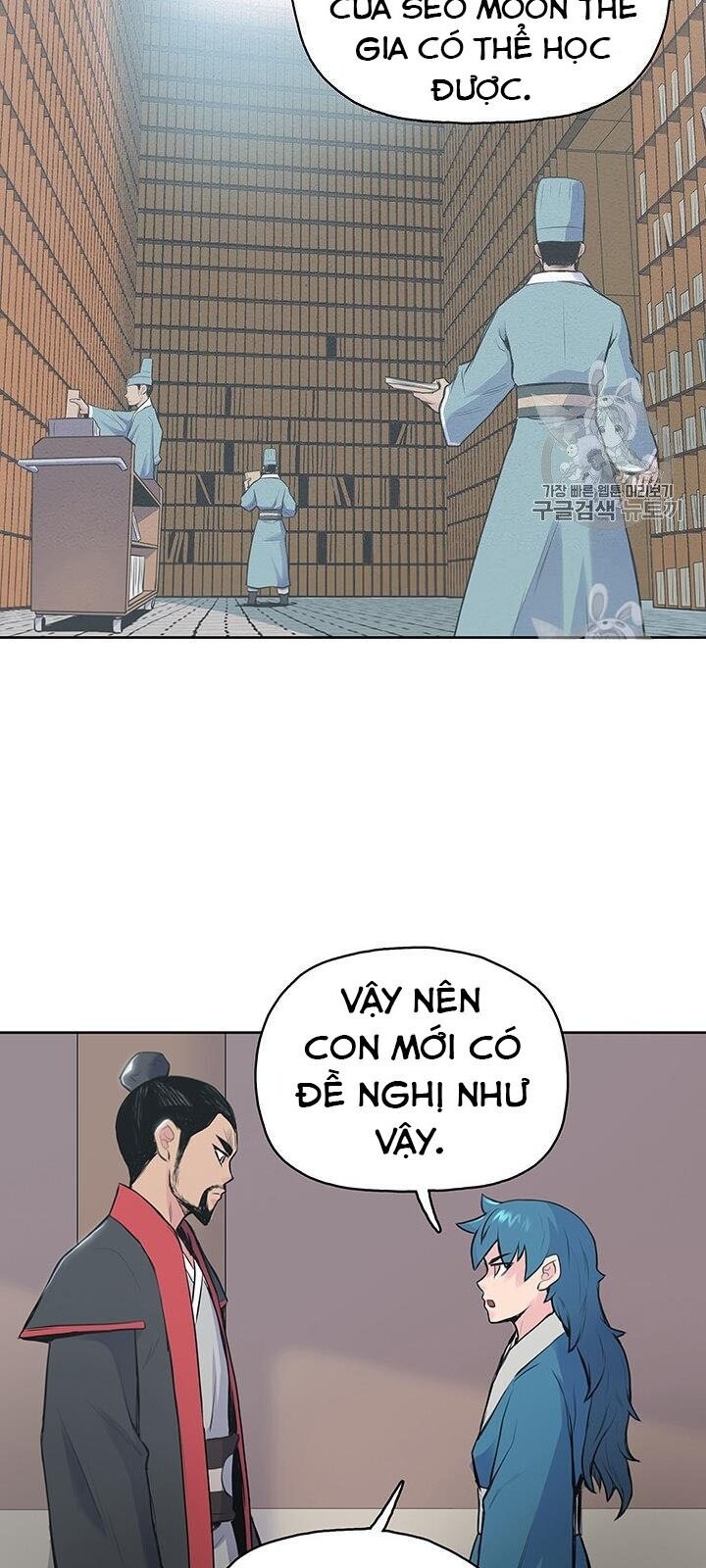 Phong Vân Chiến Thần Chapter 1 - Trang 2