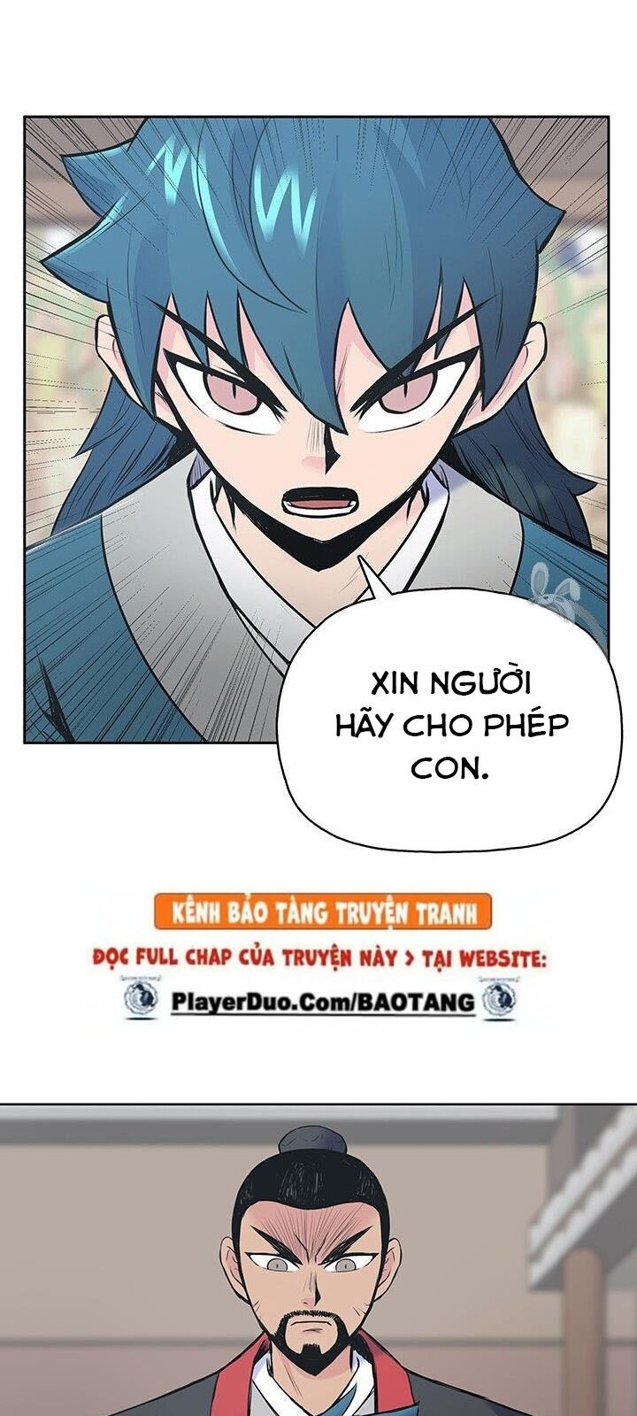 Phong Vân Chiến Thần Chapter 1 - Trang 2