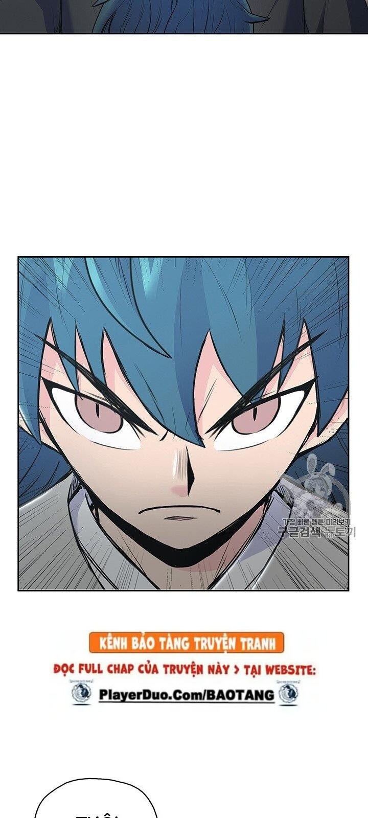 Phong Vân Chiến Thần Chapter 1 - Trang 2