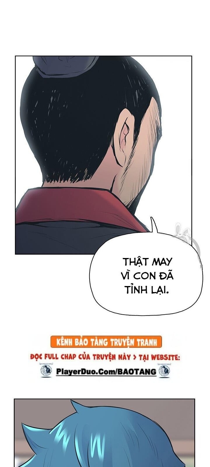 Phong Vân Chiến Thần Chapter 1 - Trang 2