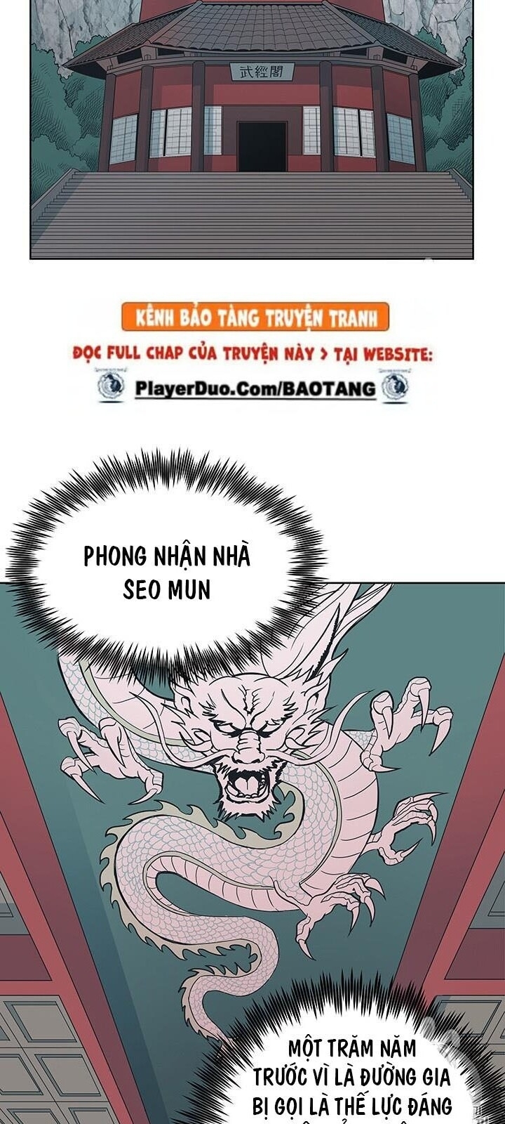 Phong Vân Chiến Thần Chapter 1 - Trang 2