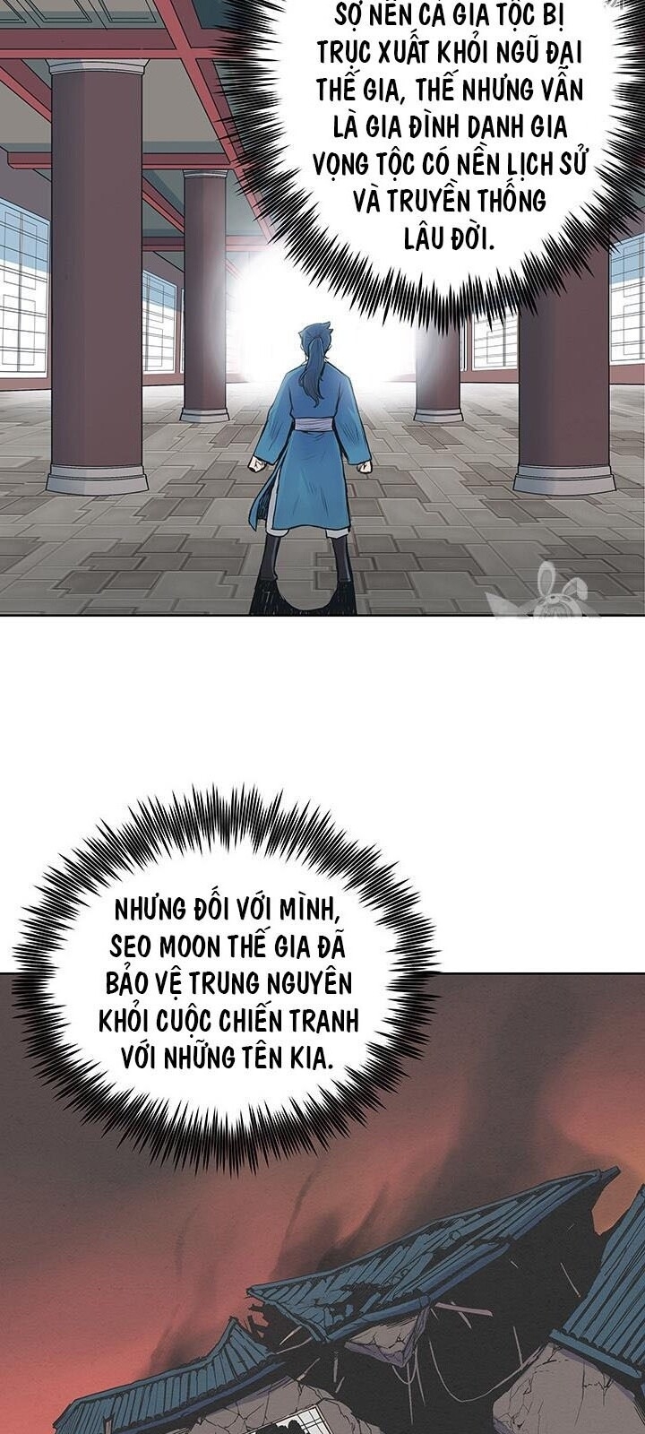 Phong Vân Chiến Thần Chapter 1 - Trang 2