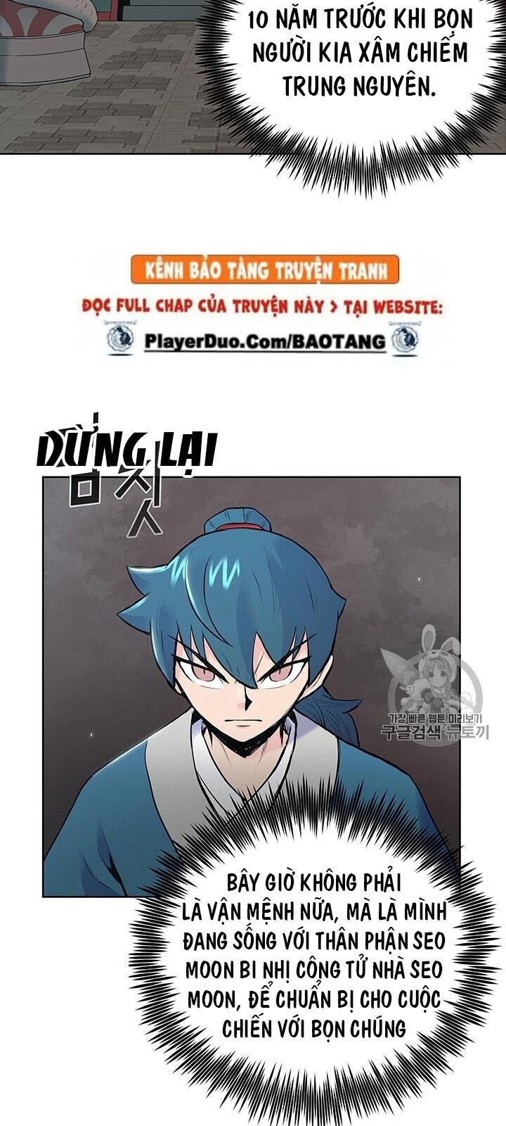 Phong Vân Chiến Thần Chapter 1 - Trang 2