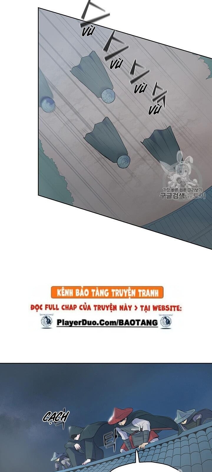 Phong Vân Chiến Thần Chapter 1 - Trang 2