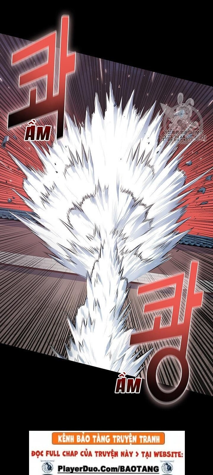 Phong Vân Chiến Thần Chapter 1 - Trang 2