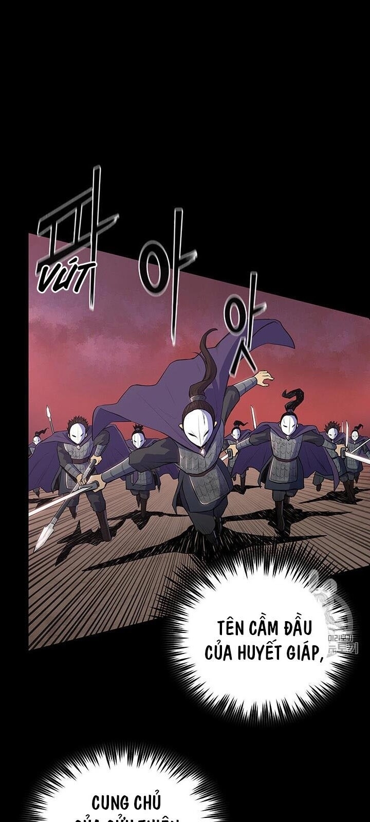 Phong Vân Chiến Thần Chapter 1 - Trang 2