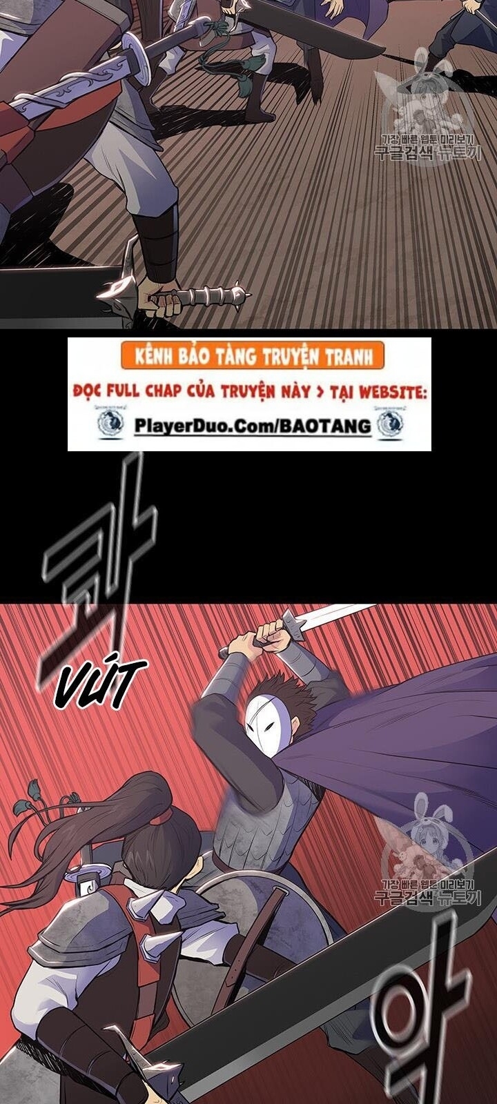 Phong Vân Chiến Thần Chapter 1 - Trang 2