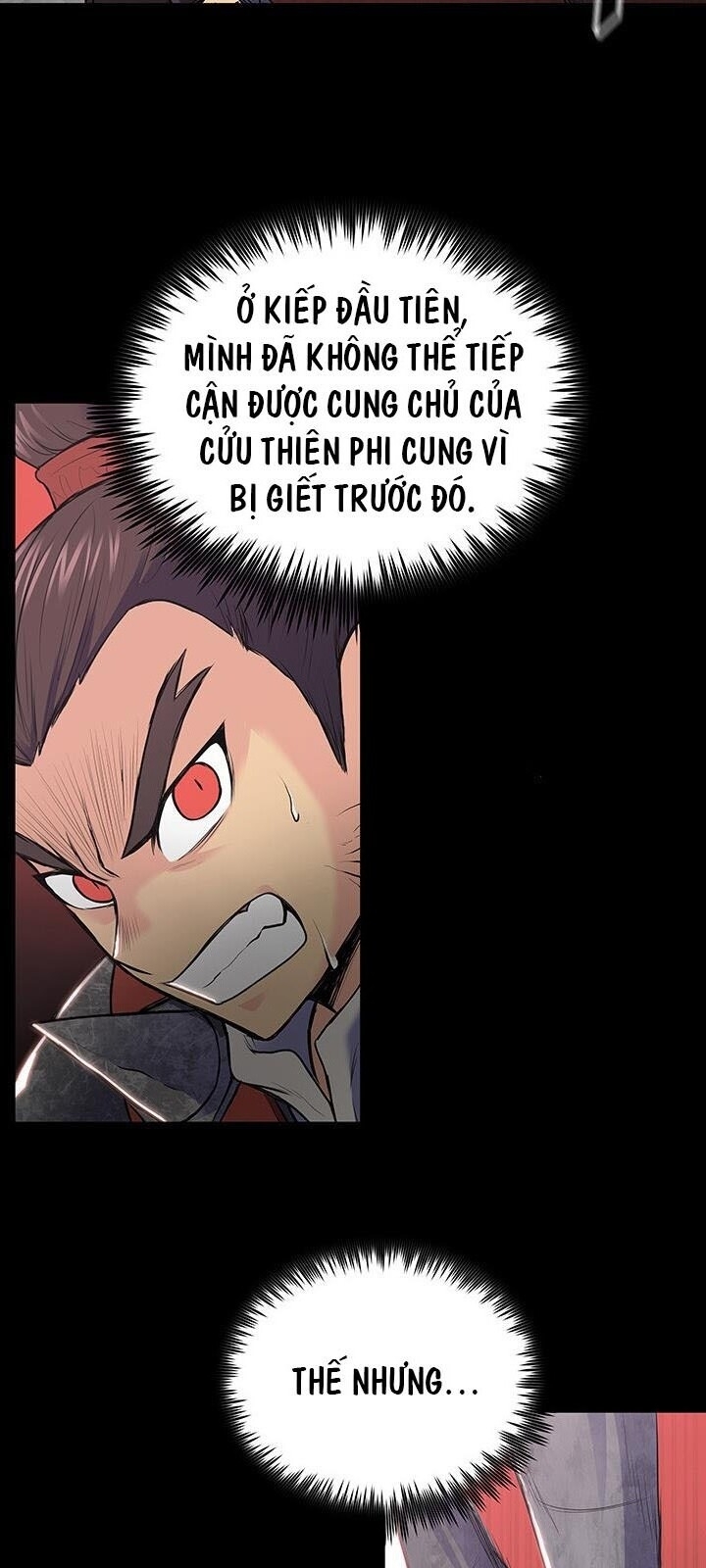 Phong Vân Chiến Thần Chapter 1 - Trang 2