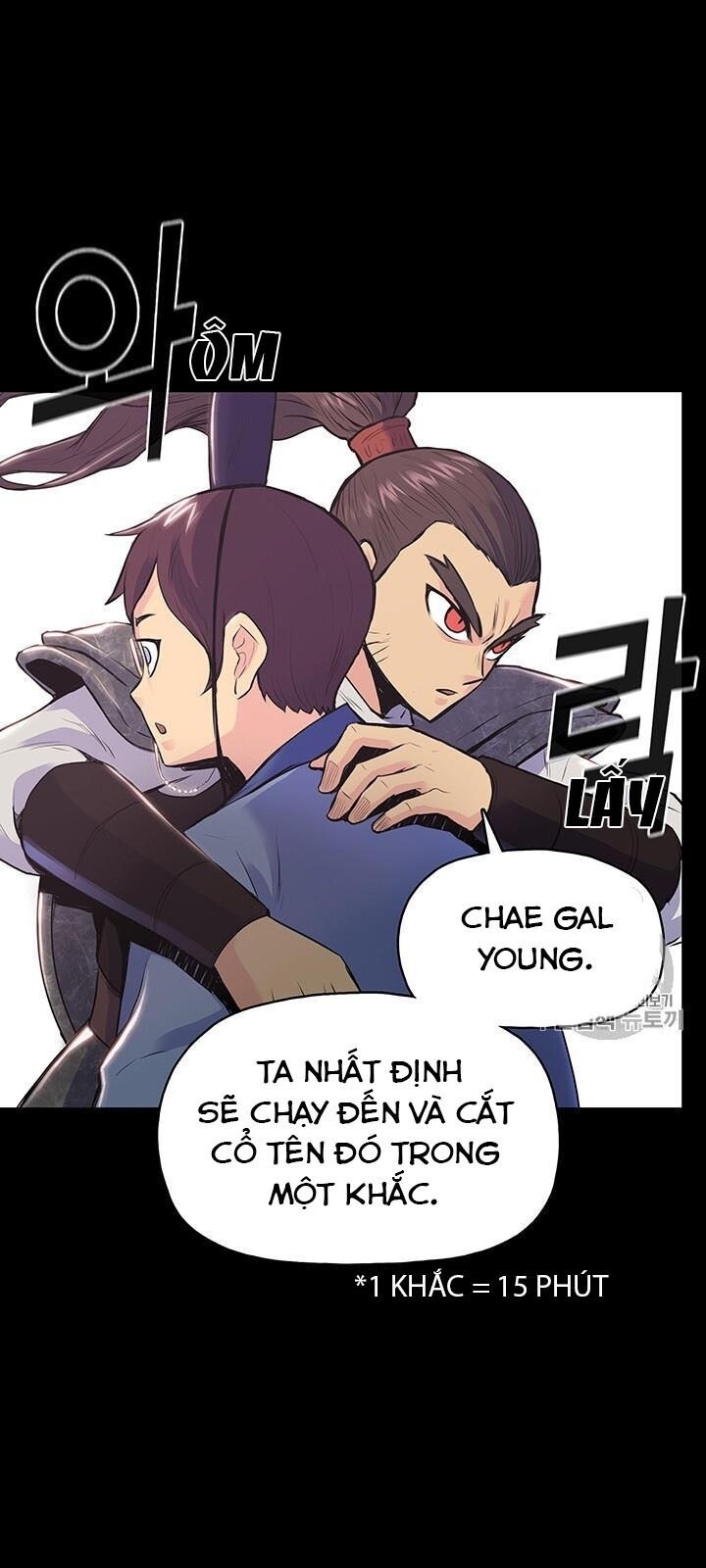 Phong Vân Chiến Thần Chapter 1 - Trang 2