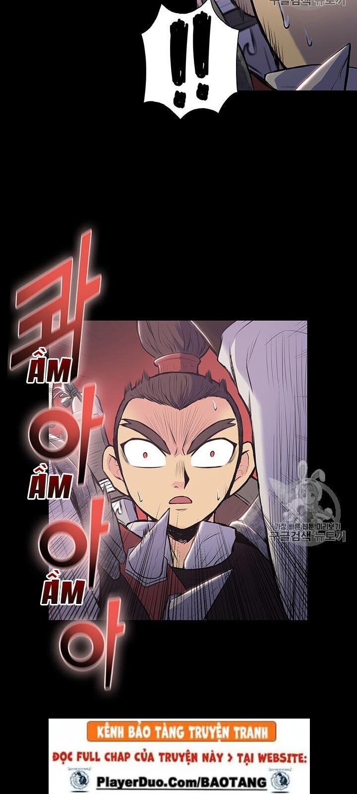 Phong Vân Chiến Thần Chapter 1 - Trang 2