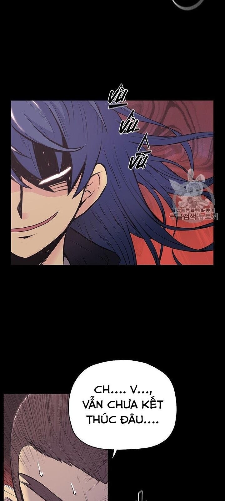 Phong Vân Chiến Thần Chapter 1 - Trang 2