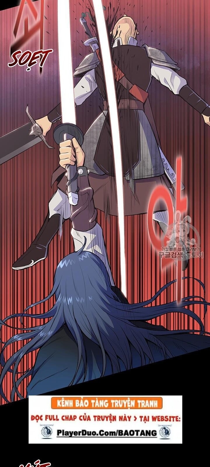 Phong Vân Chiến Thần Chapter 1 - Trang 2