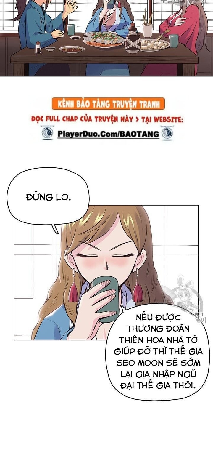 Phong Vân Chiến Thần Chapter 1 - Trang 2