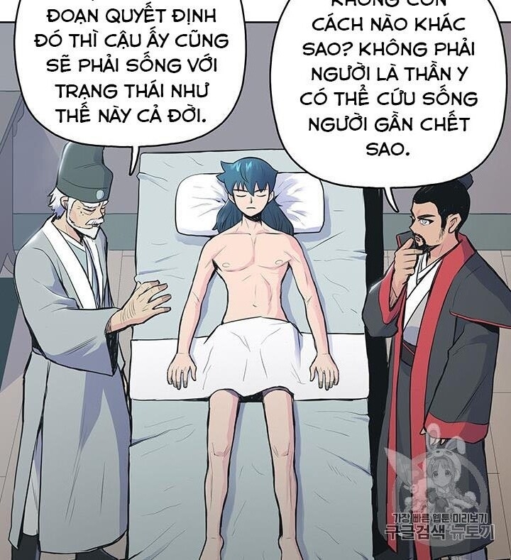 Phong Vân Chiến Thần Chapter 1 - Trang 2