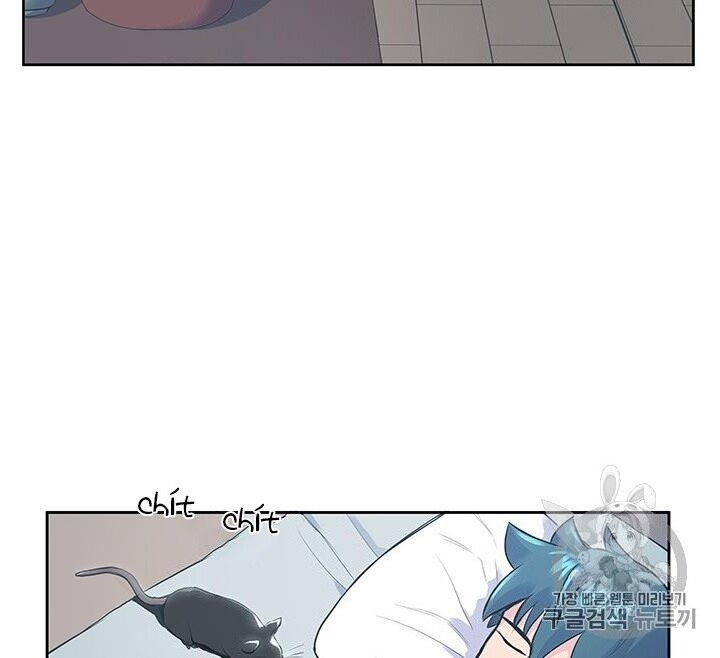 Phong Vân Chiến Thần Chapter 1 - Trang 2