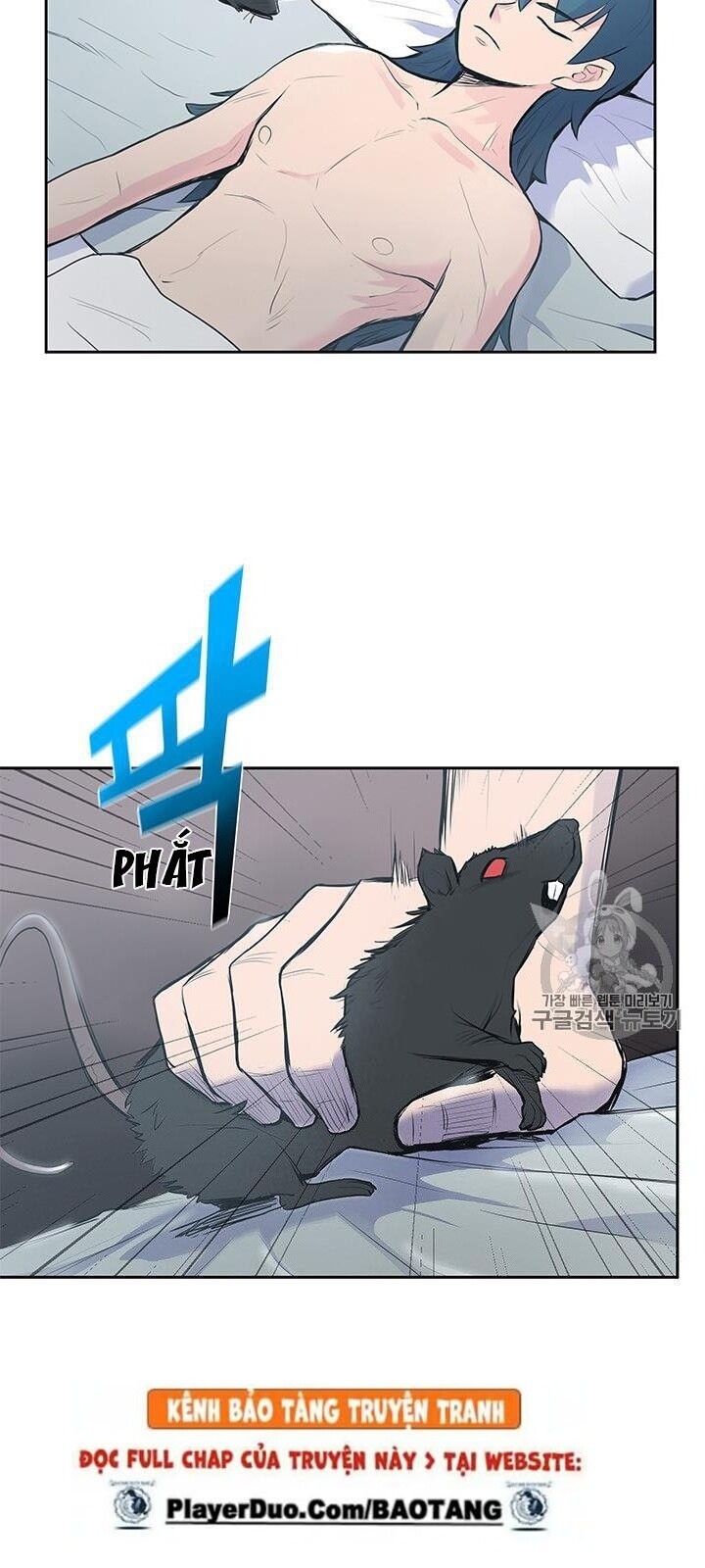 Phong Vân Chiến Thần Chapter 1 - Trang 2