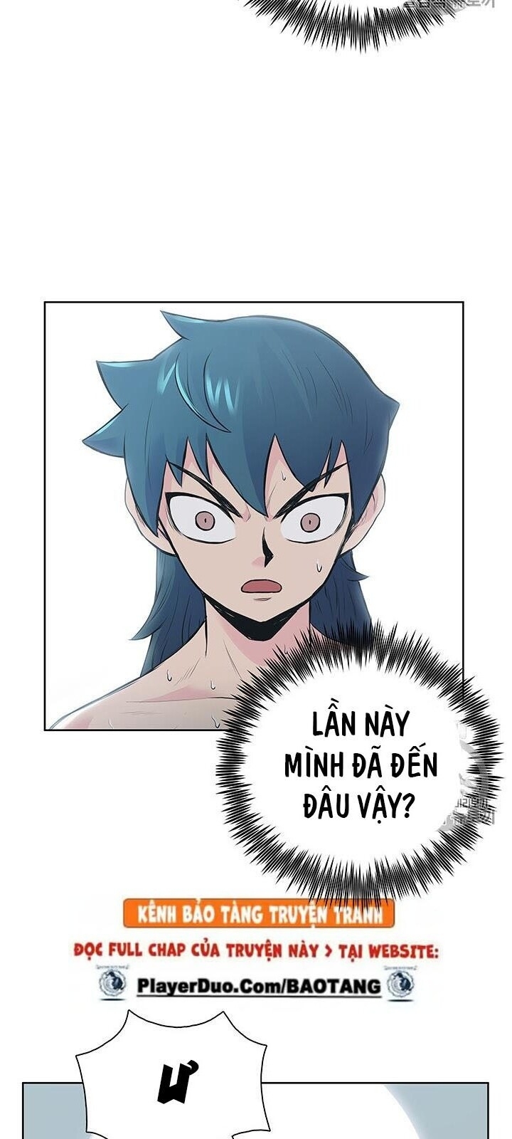 Phong Vân Chiến Thần Chapter 1 - Trang 2