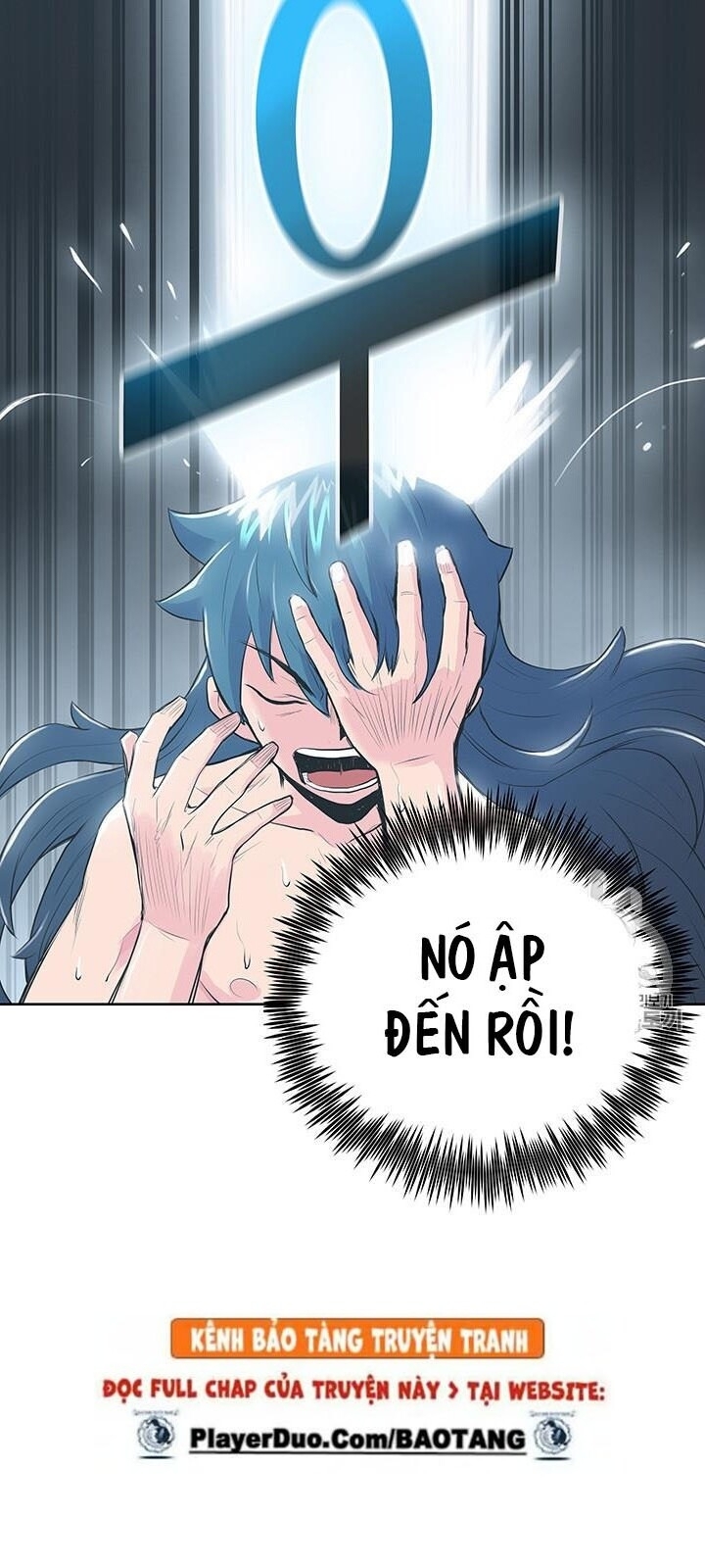 Phong Vân Chiến Thần Chapter 1 - Trang 2