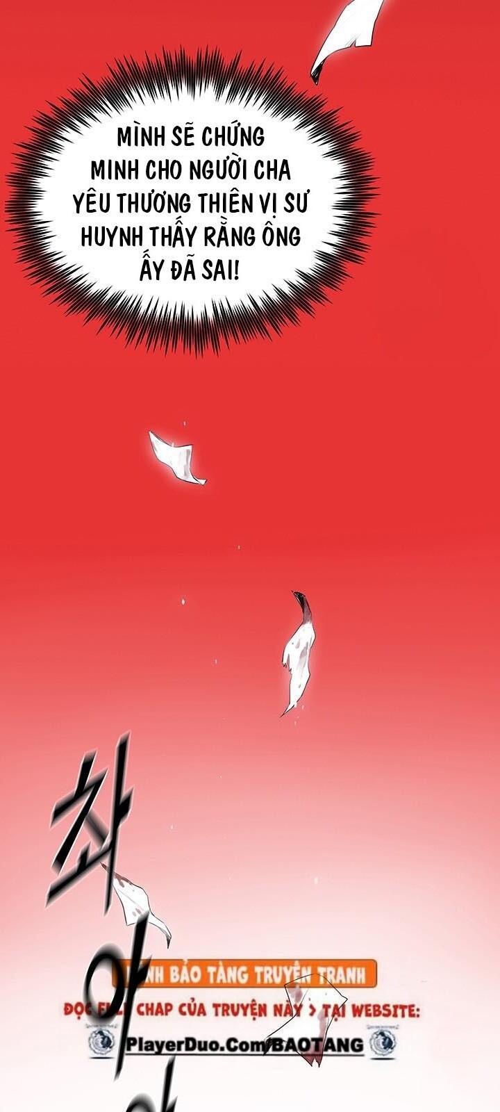 Phong Vân Chiến Thần Chapter 1 - Trang 2