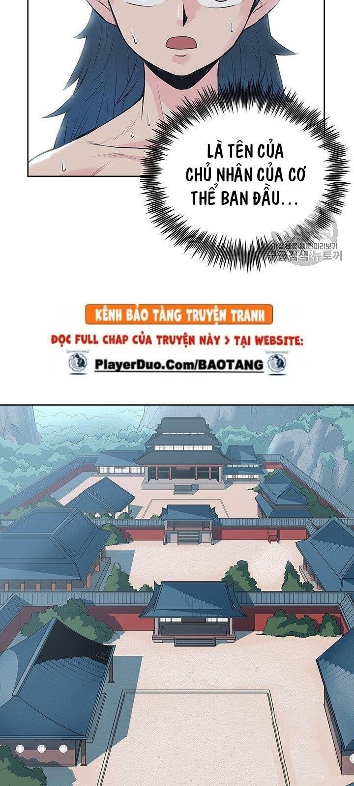 Phong Vân Chiến Thần Chapter 1 - Trang 2