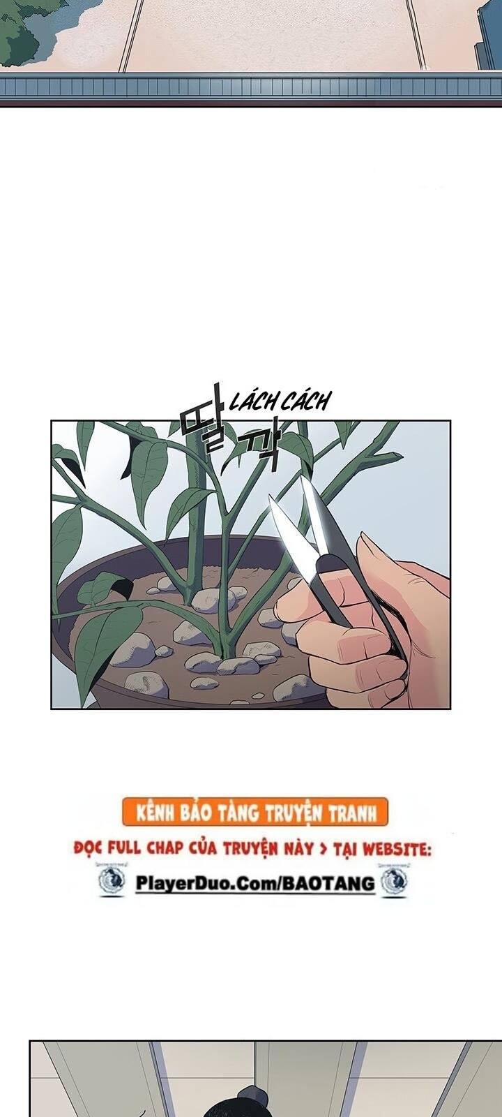 Phong Vân Chiến Thần Chapter 1 - Trang 2